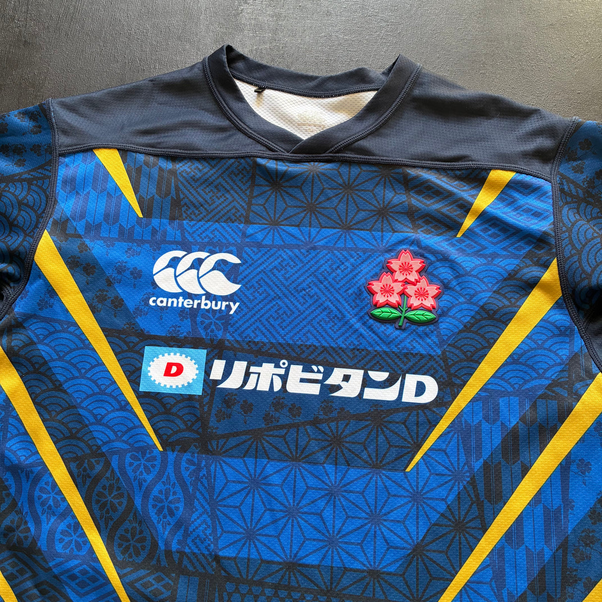 Japan National Rugby Team Jersey 2021/22 Away XL