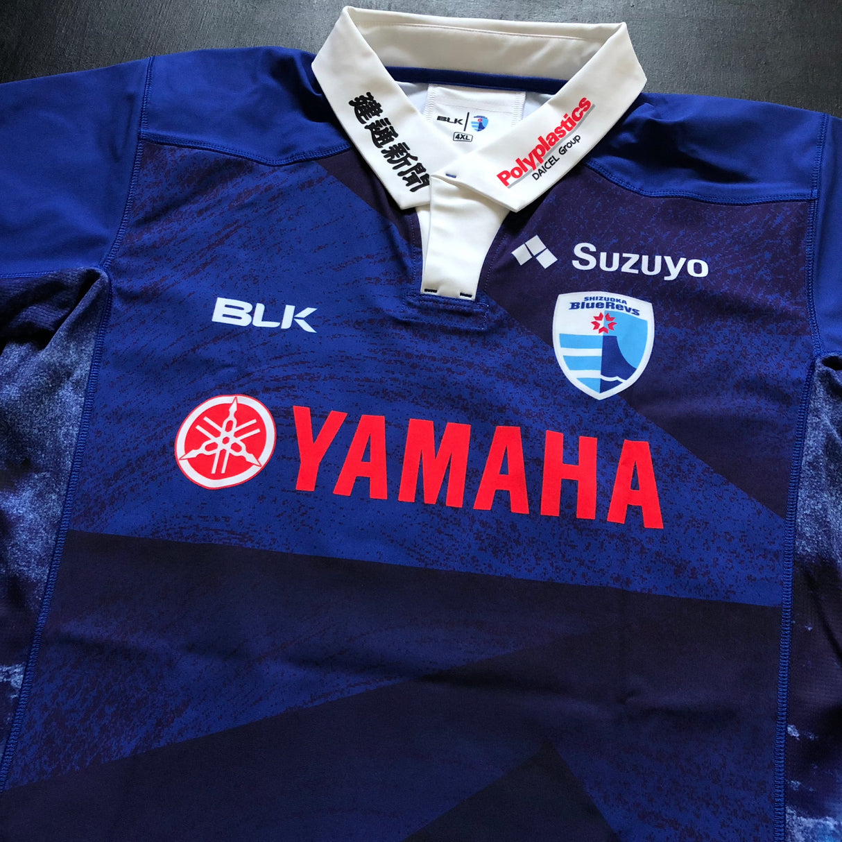 Blue Revs Rugby Team Jersey 2024 (Japan Rugby League One) Match Worn 4XL Underdog Rugby - The Tier 2 Rugby Shop
