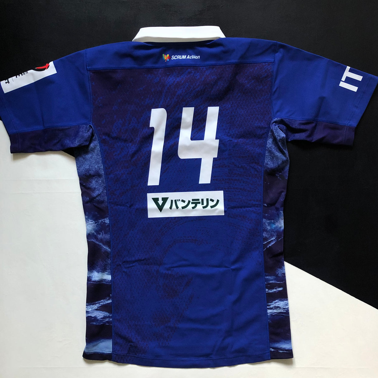 Blue Revs Rugby Team Jersey 2024 (Japan Rugby League One) Match Worn 4XL Underdog Rugby - The Tier 2 Rugby Shop