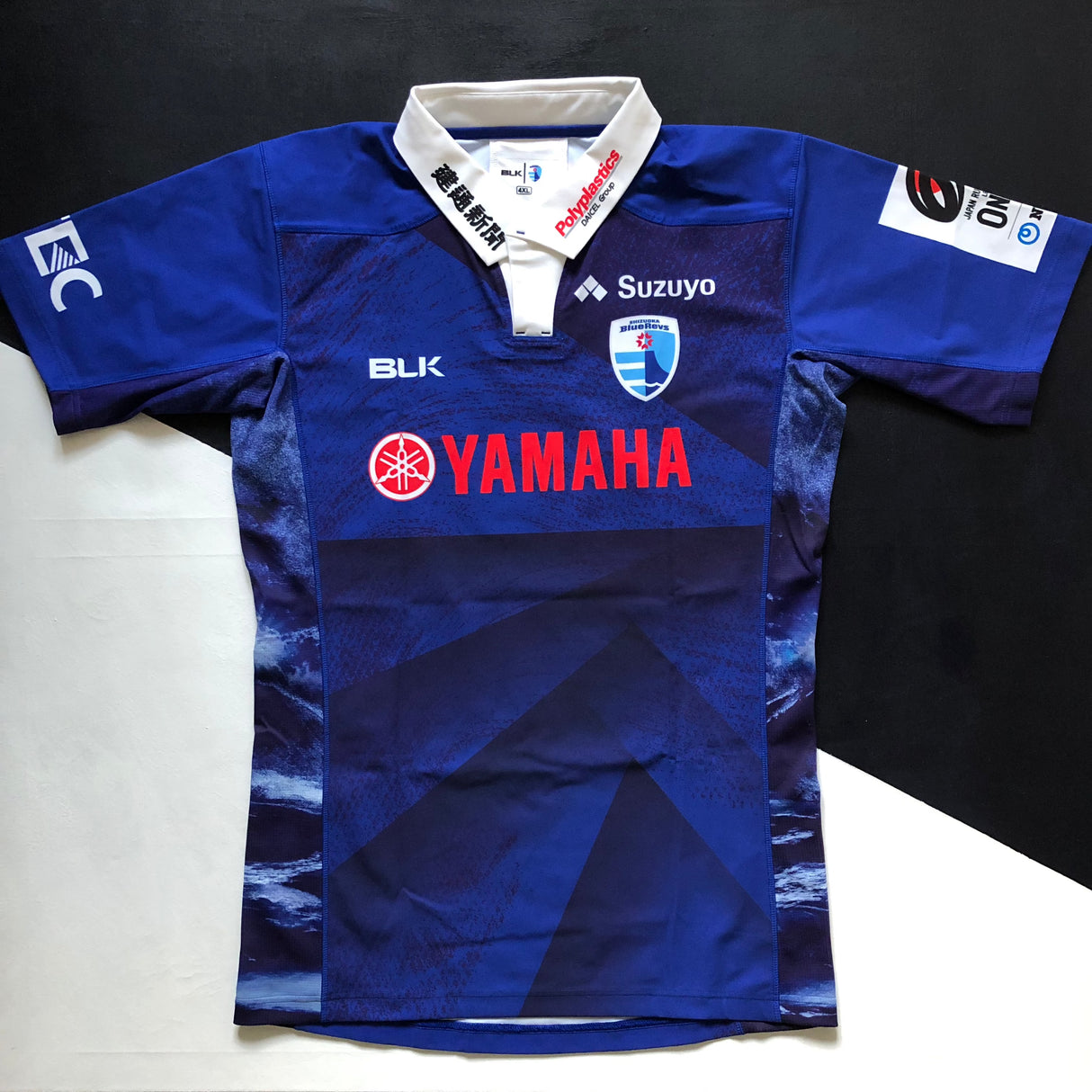 Blue Revs Rugby Team Jersey 2024 (Japan Rugby League One) Match Worn 4XL Underdog Rugby - The Tier 2 Rugby Shop