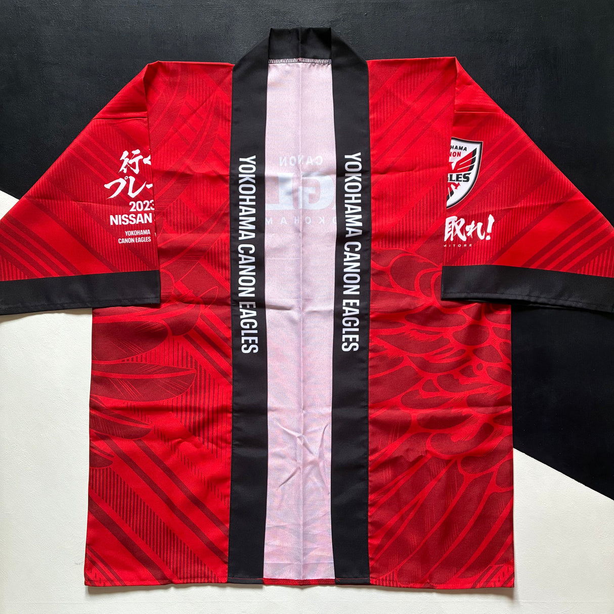 Canon Eagles Rugby Team Happi Coat One Size Underdog Rugby - The Tier 2 Rugby Shop