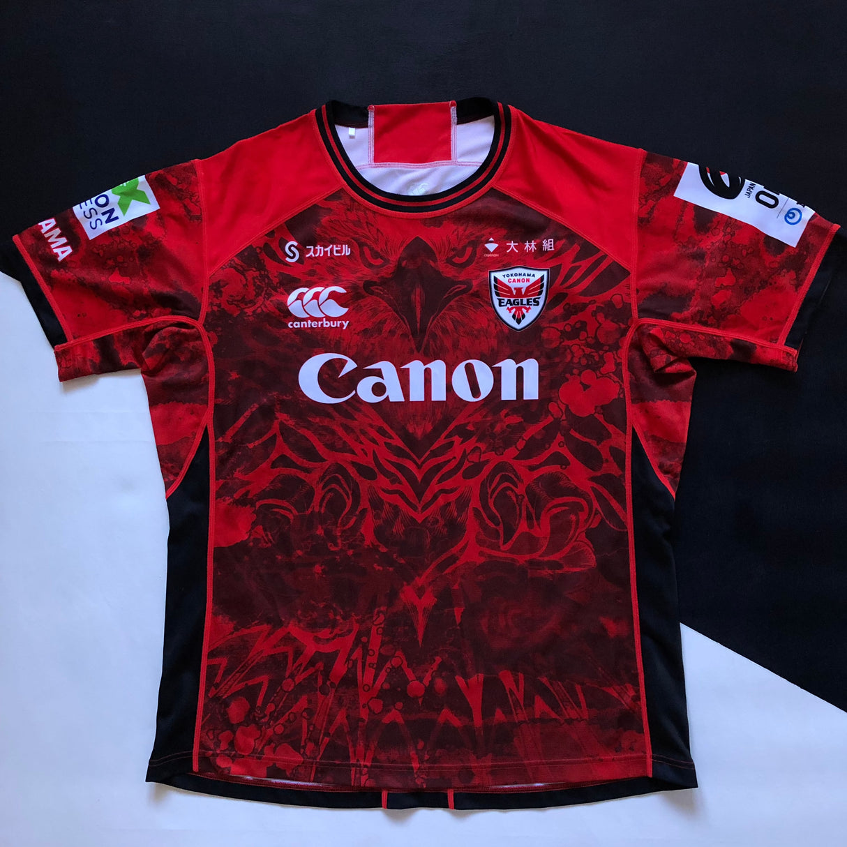 Canon Eagles Rugby Team Jersey 2024 (Japan Rugby League One) 3L Underdog Rugby - The Tier 2 Rugby Shop