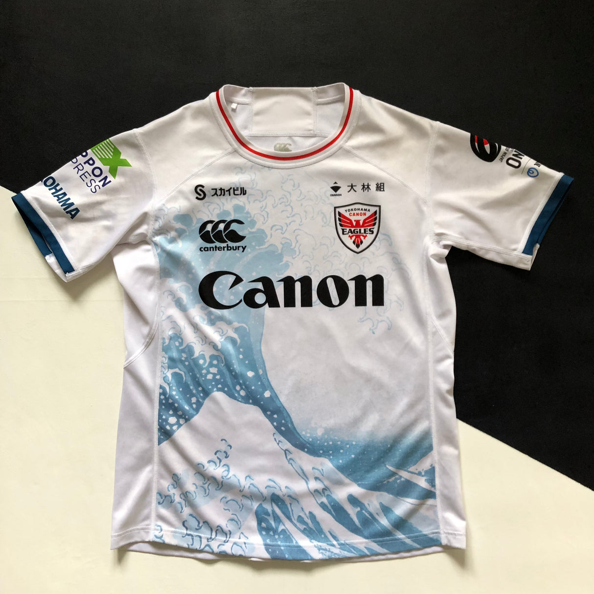 Canon Eagles Rugby Team Jersey 2024 (Japan Rugby League One) Away Medium Underdog Rugby - The Tier 2 Rugby Shop