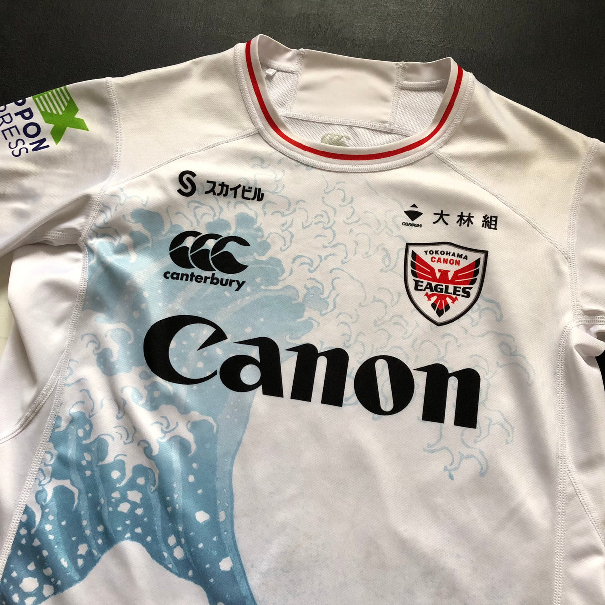 Canon Eagles Rugby Team Jersey 2024 (Japan Rugby League One) Away Medium Underdog Rugby - The Tier 2 Rugby Shop