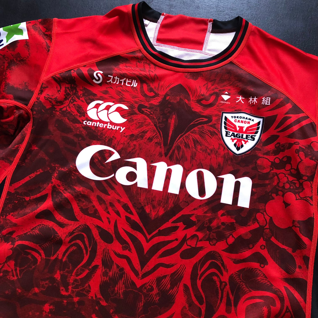 Canon Eagles Rugby Team Jersey 2024 (Japan Rugby League One) XL Underdog Rugby - The Tier 2 Rugby Shop