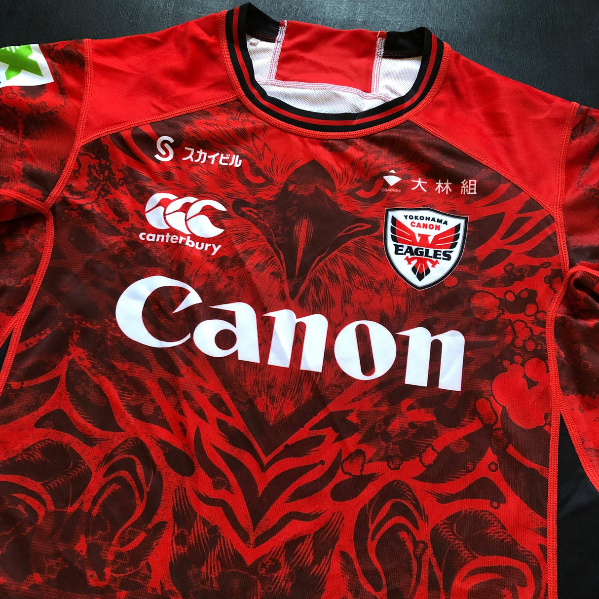 Canon Eagles Rugby Team Jersey 2024 Medium Underdog Rugby - The Tier 2 Rugby Shop