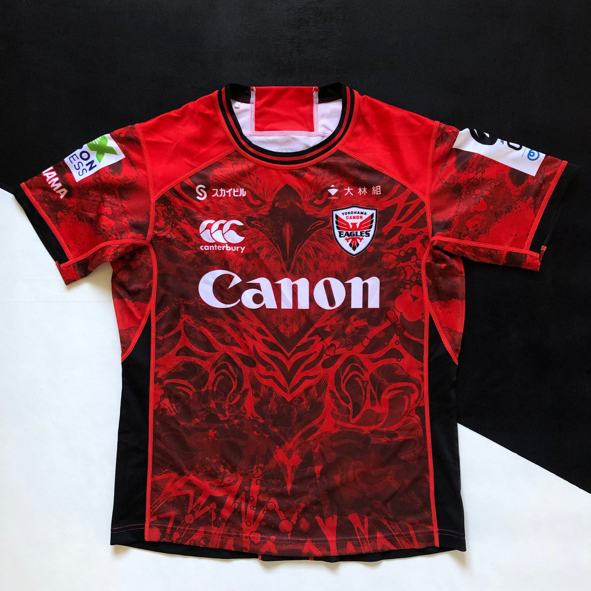 Canon Eagles Rugby Team Jersey 2024 Medium Underdog Rugby - The Tier 2 Rugby Shop