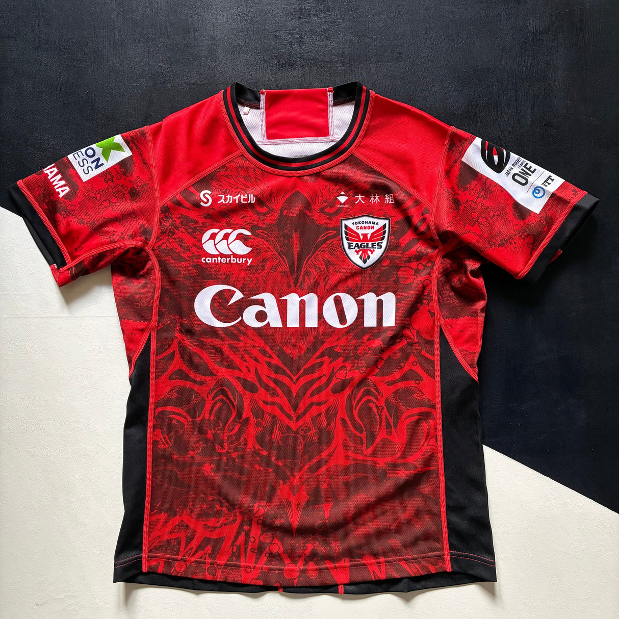 Canon Eagles Rugby Team Jersey 2024 Small Underdog Rugby - The Tier 2 Rugby Shop