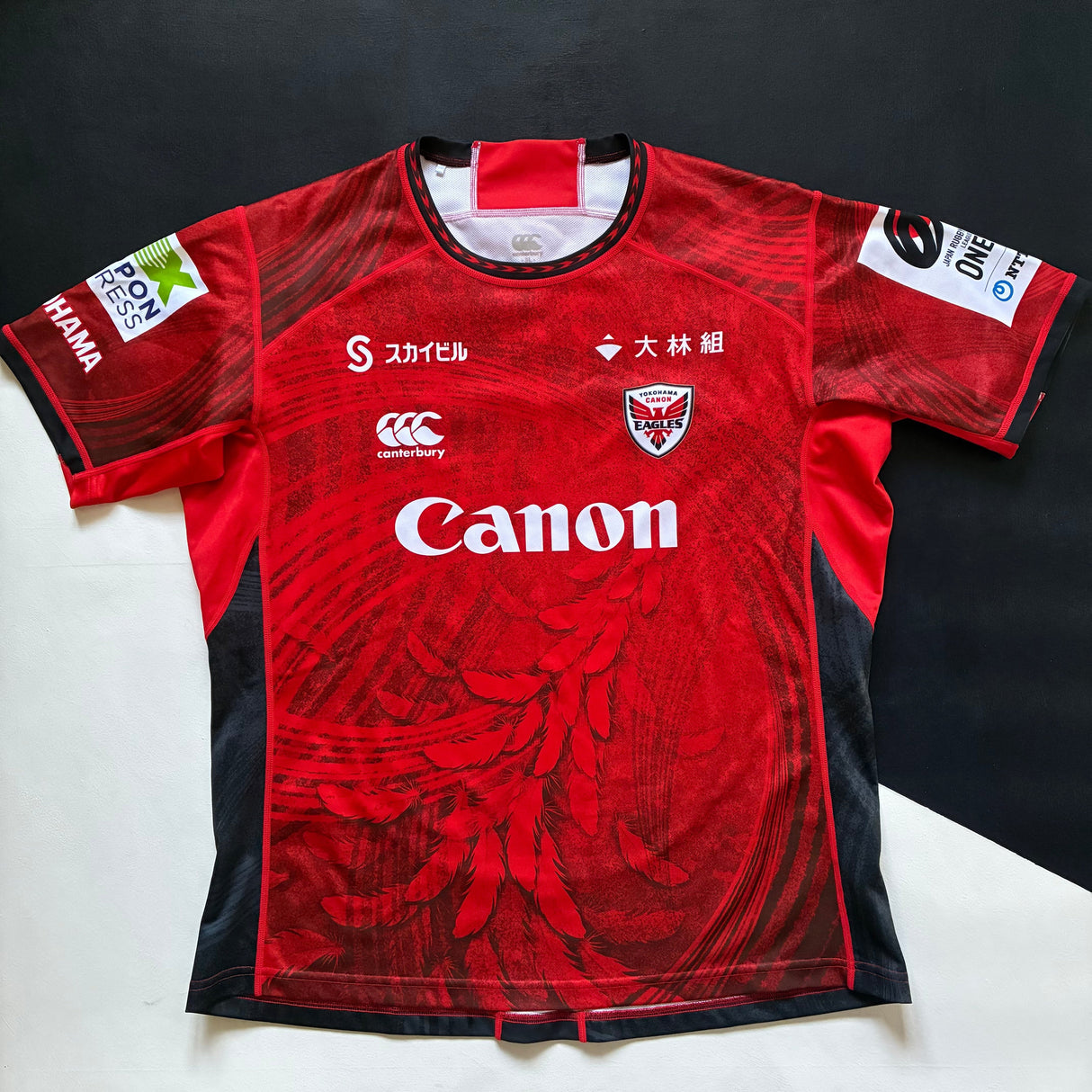 Canon Eagles Rugby Team Jersey 2025 3L Underdog Rugby - The Tier 2 Rugby Shop