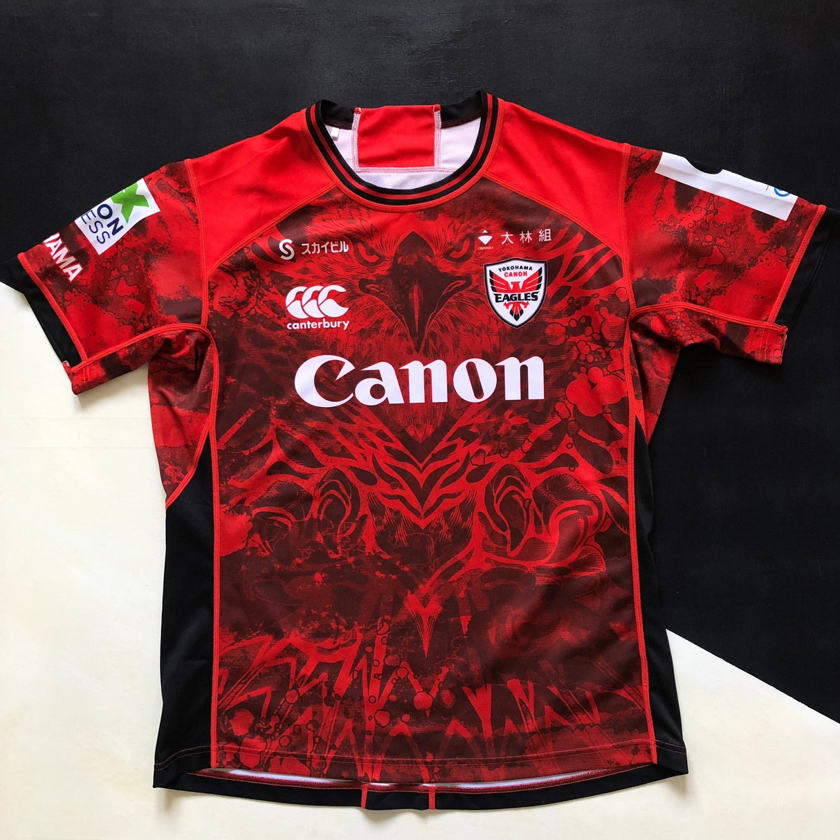 Canon Eagles Rugby Team Shirt 2024 (Japan Rugby League One) Underdog Rugby - The Tier 2 Rugby Shop