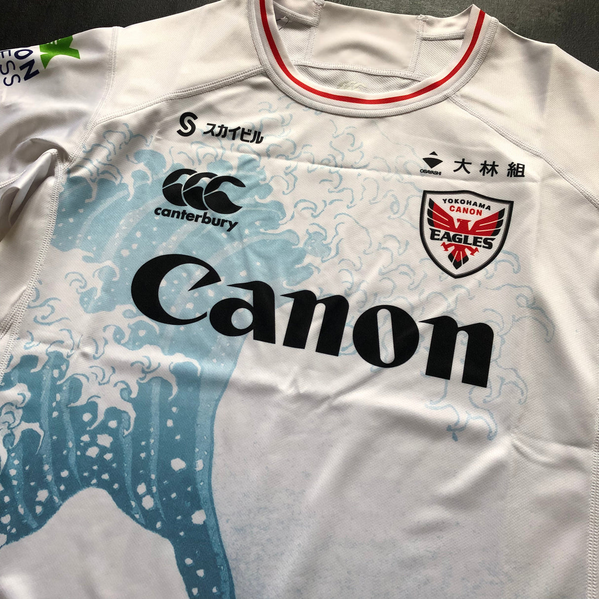 Canon Eagles Rugby Team Shirt Away 2024 (Japan Rugby League One) Underdog Rugby - The Tier 2 Rugby Shop