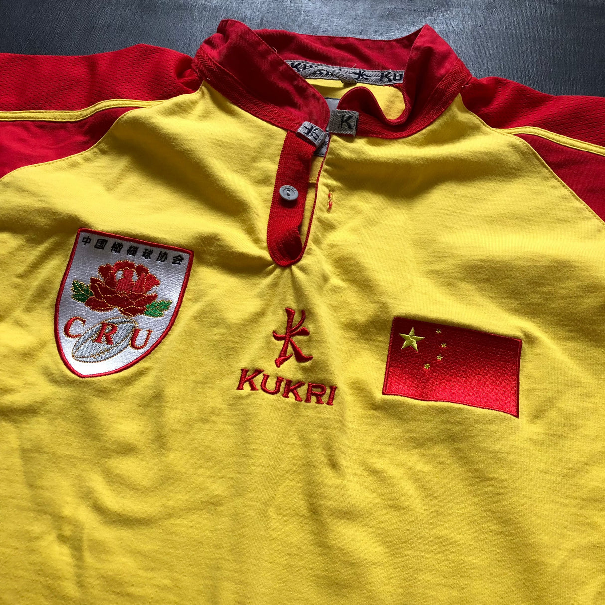 China National Rugby Team Jersey 2007 2XL Underdog Rugby - The Tier 2 Rugby Shop