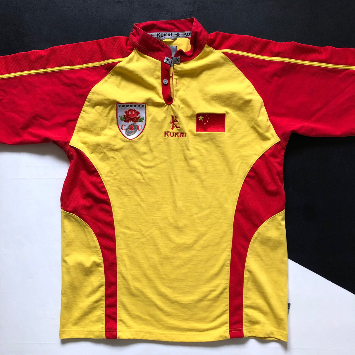 China National Rugby Team Jersey 2007 2XL Underdog Rugby - The Tier 2 Rugby Shop