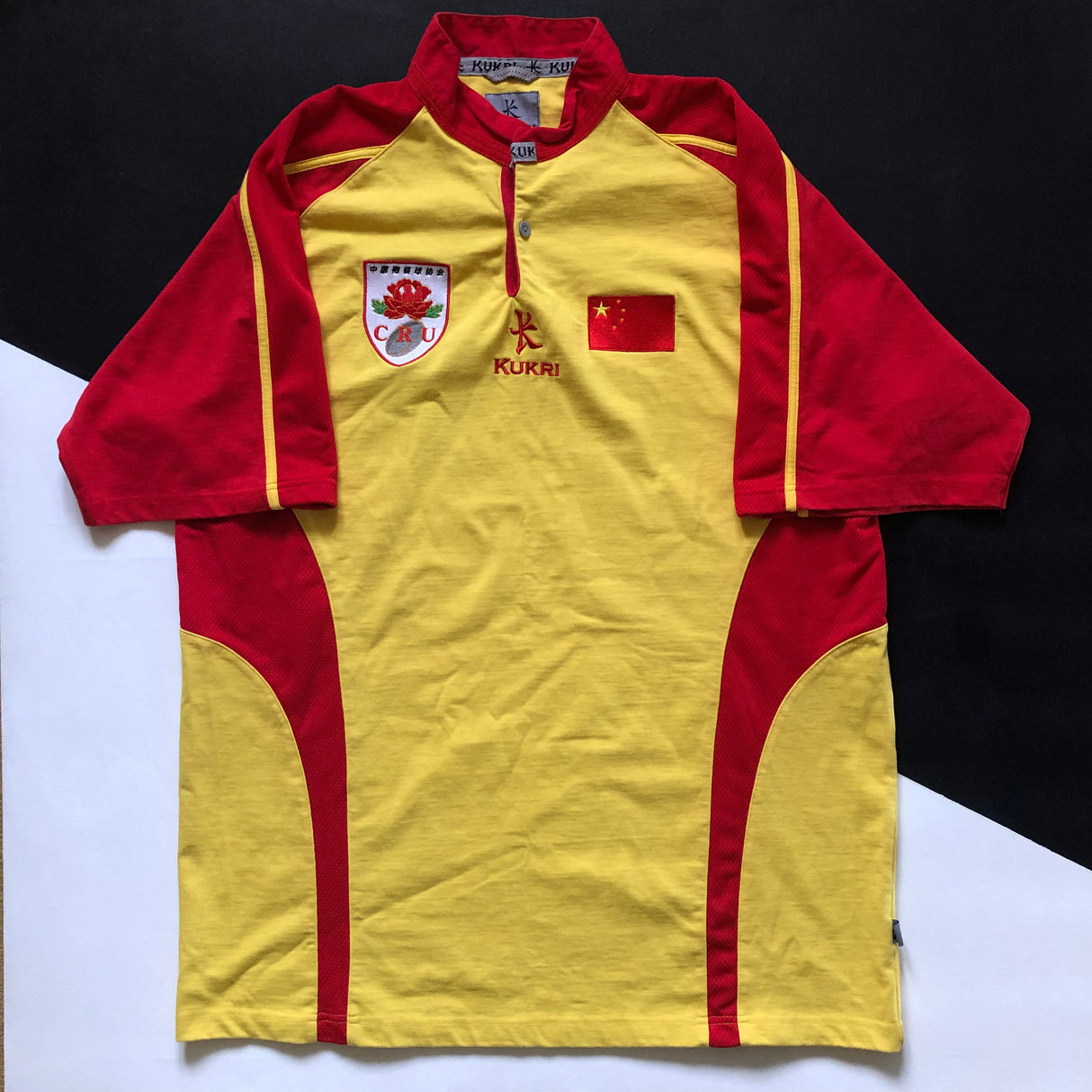 China National Rugby Team Jersey 2007 4XL Underdog Rugby - The Tier 2 Rugby Shop