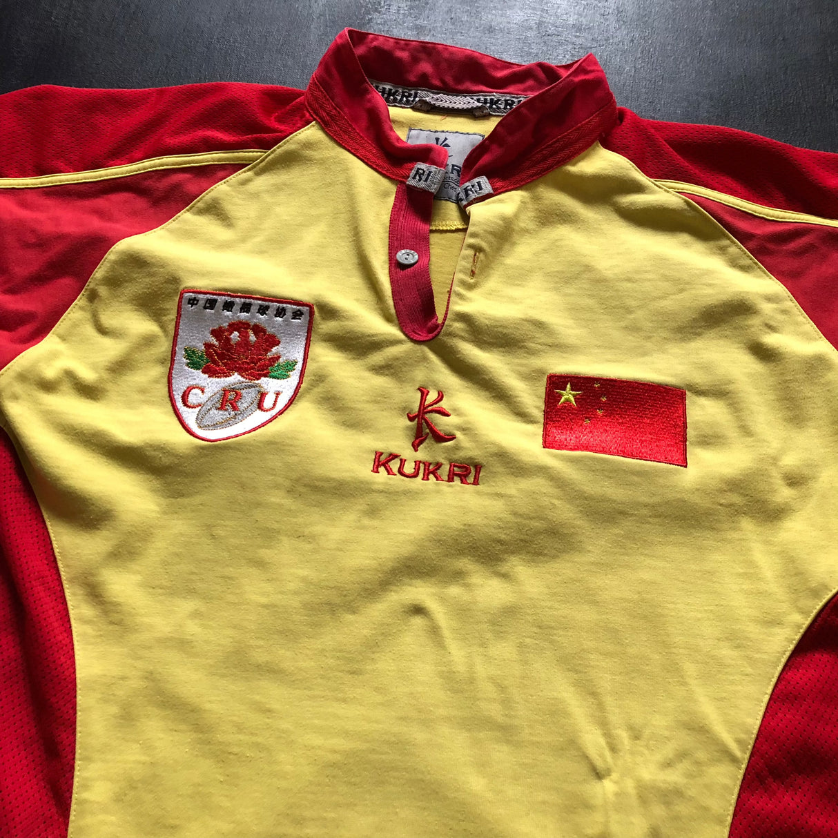 China National Rugby Team Jersey 2007 Large Underdog Rugby - The Tier 2 Rugby Shop