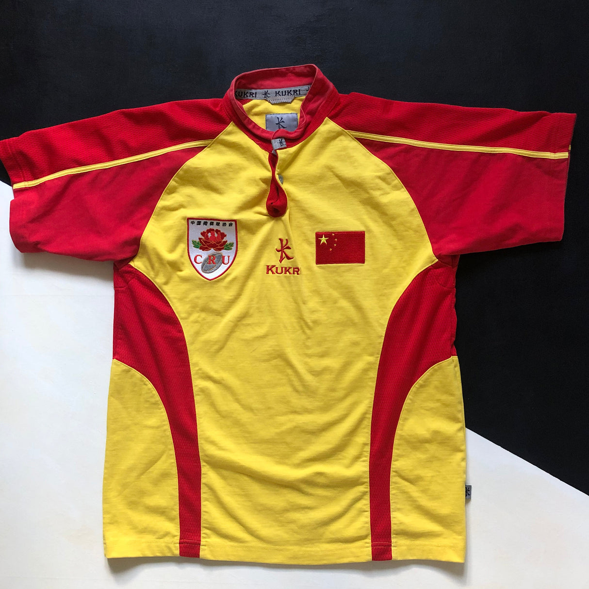 China National Rugby Team Jersey 2007 Medium Underdog Rugby - The Tier 2 Rugby Shop