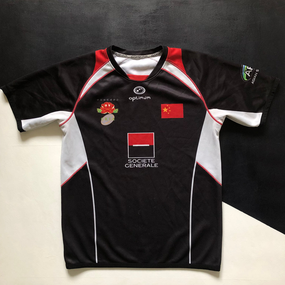 China National Rugby Team Jersey 2014 Away Large Underdog Rugby - The Tier 2 Rugby Shop