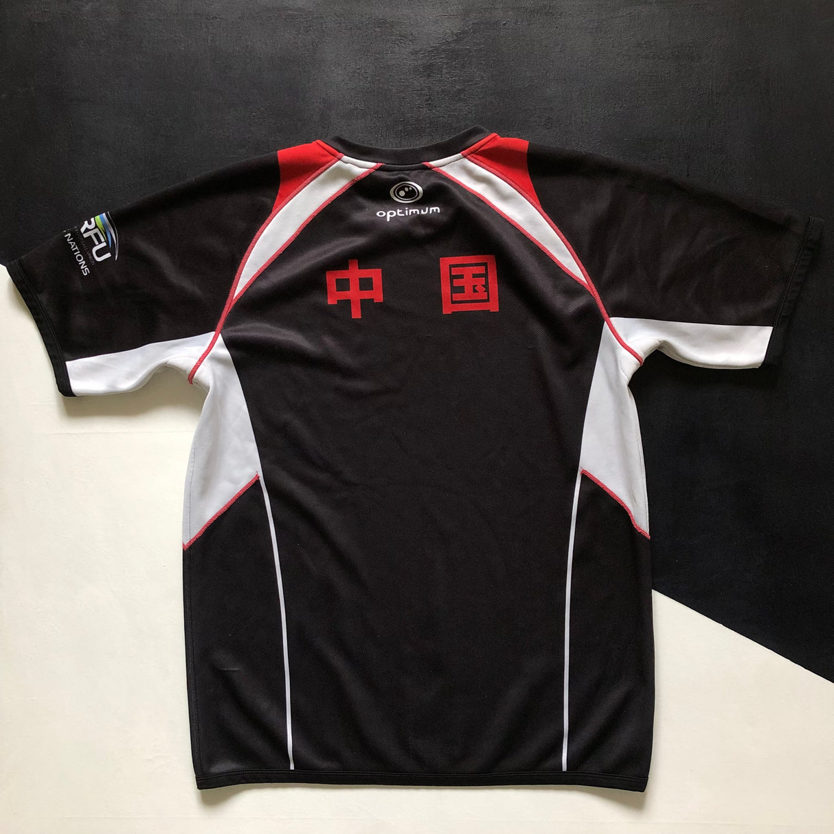 China National Rugby Team Jersey 2014 Away Large Underdog Rugby - The Tier 2 Rugby Shop