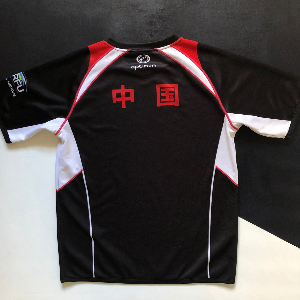 China National Rugby Team Jersey 2014 Away XL Underdog Rugby - The Tier 2 Rugby Shop