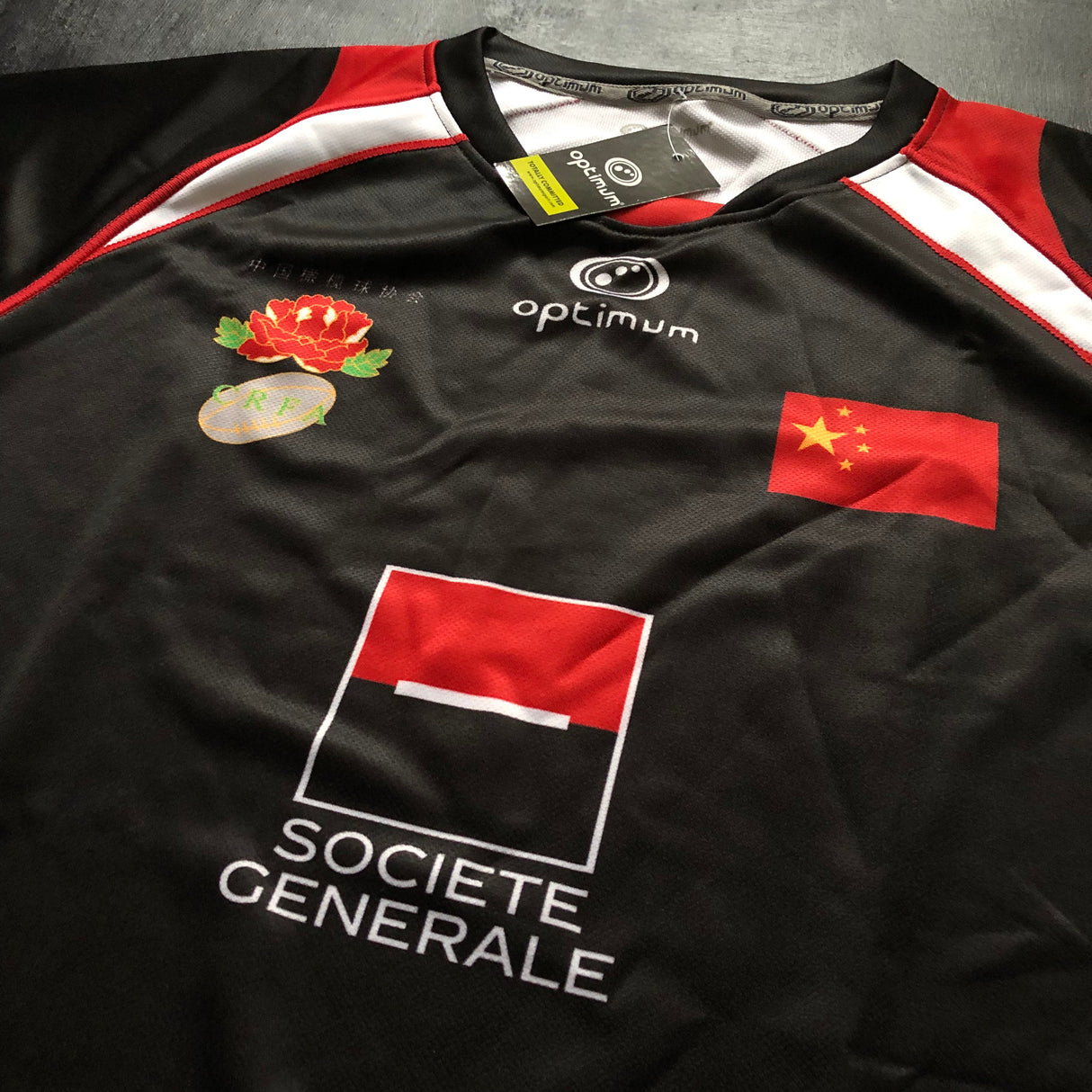 China National Rugby Team Jersey 2014 Away XL BNWT Underdog Rugby - The Tier 2 Rugby Shop