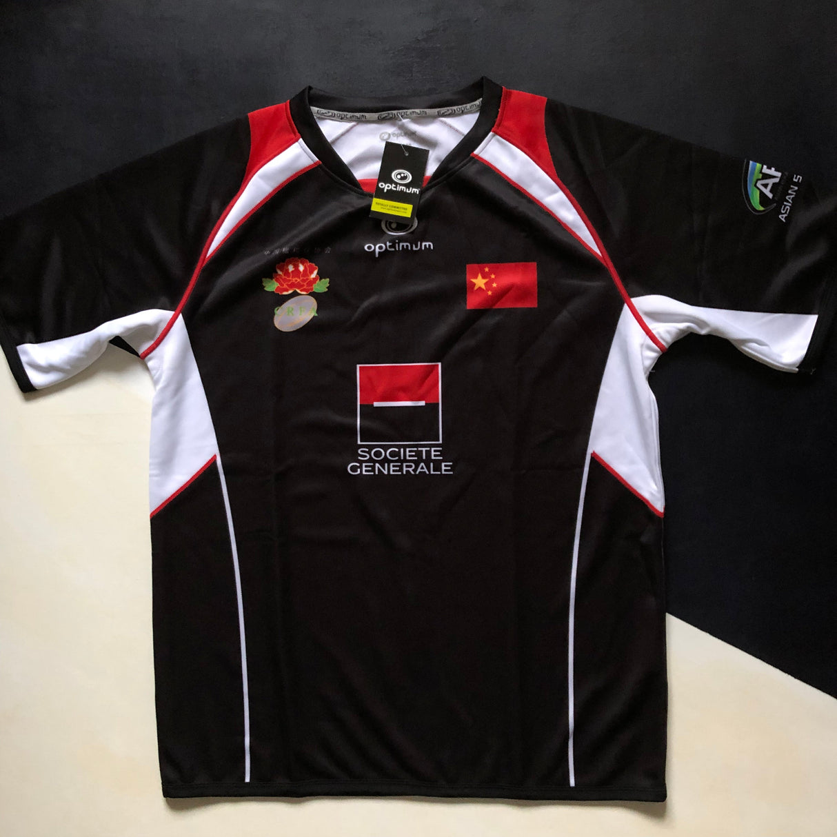China National Rugby Team Jersey 2014 Away XL BNWT Underdog Rugby - The Tier 2 Rugby Shop