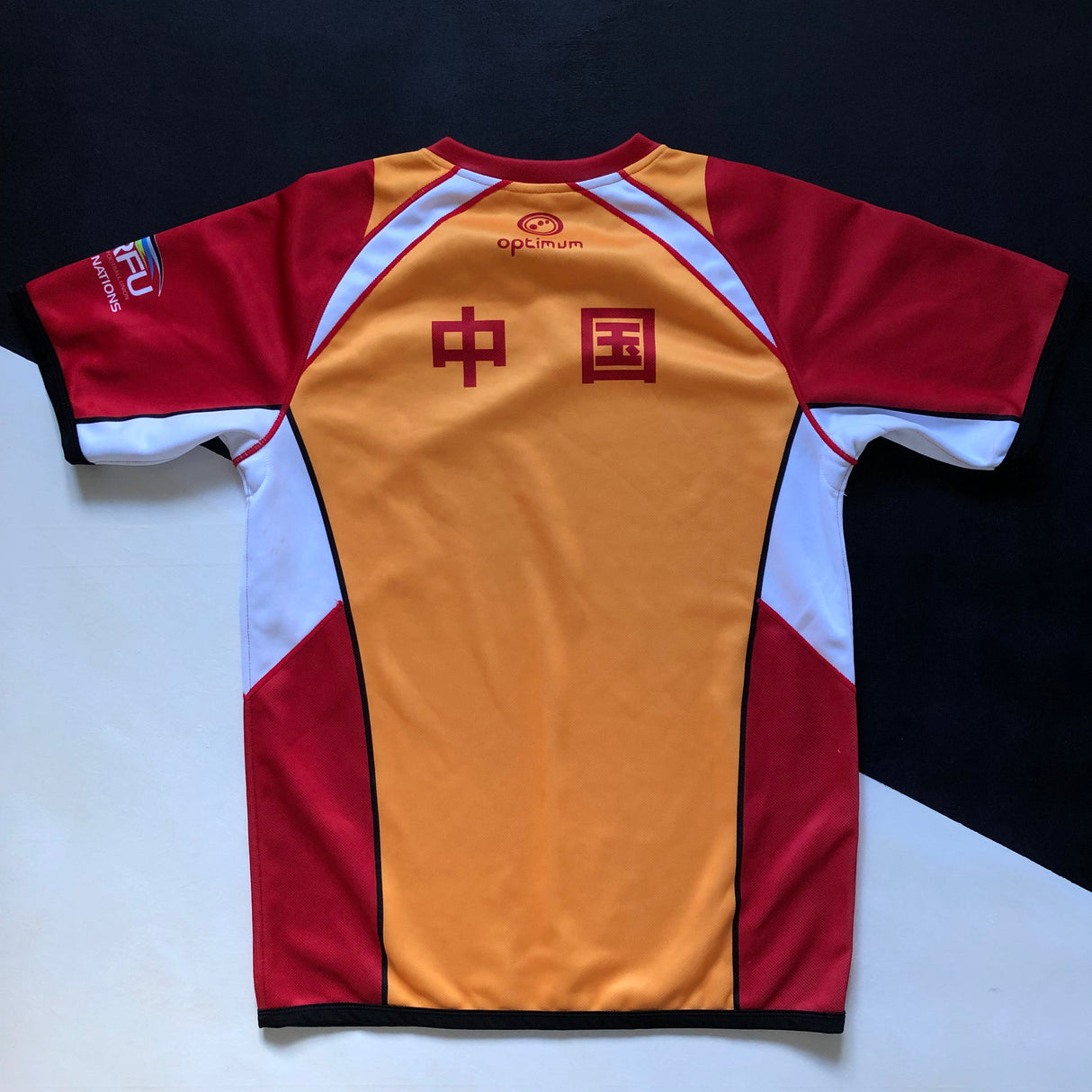 China National Rugby Team Jersey 2014 Medium Underdog Rugby - The Tier 2 Rugby Shop