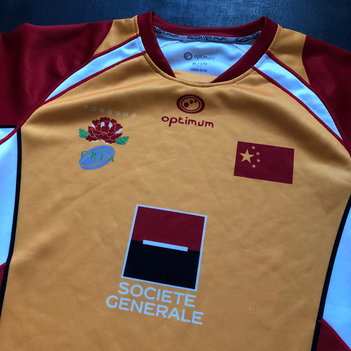 China National Rugby Team Jersey 2014 Medium Underdog Rugby - The Tier 2 Rugby Shop