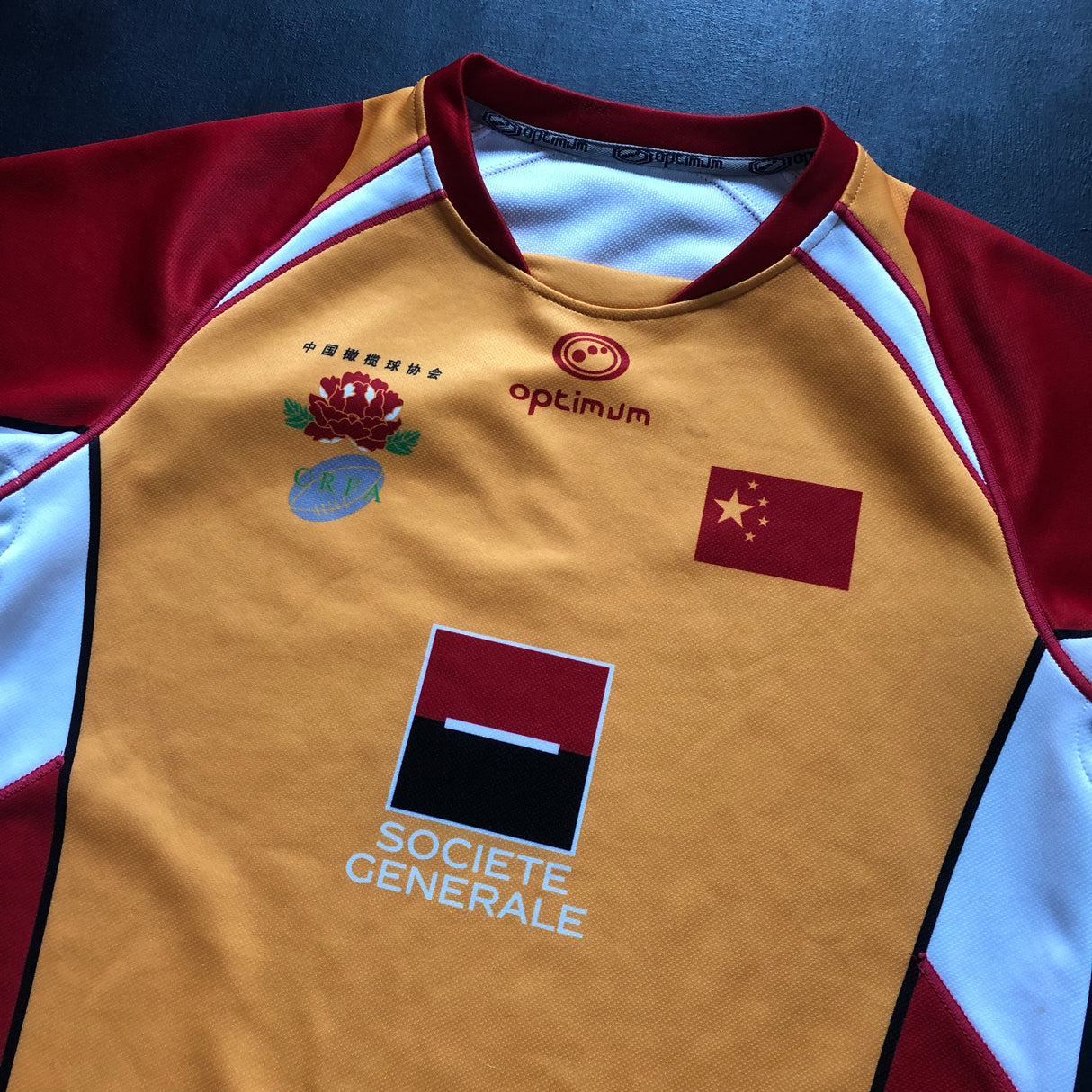 China National Rugby Team Jersey 2014 Medium Underdog Rugby - The Tier 2 Rugby Shop
