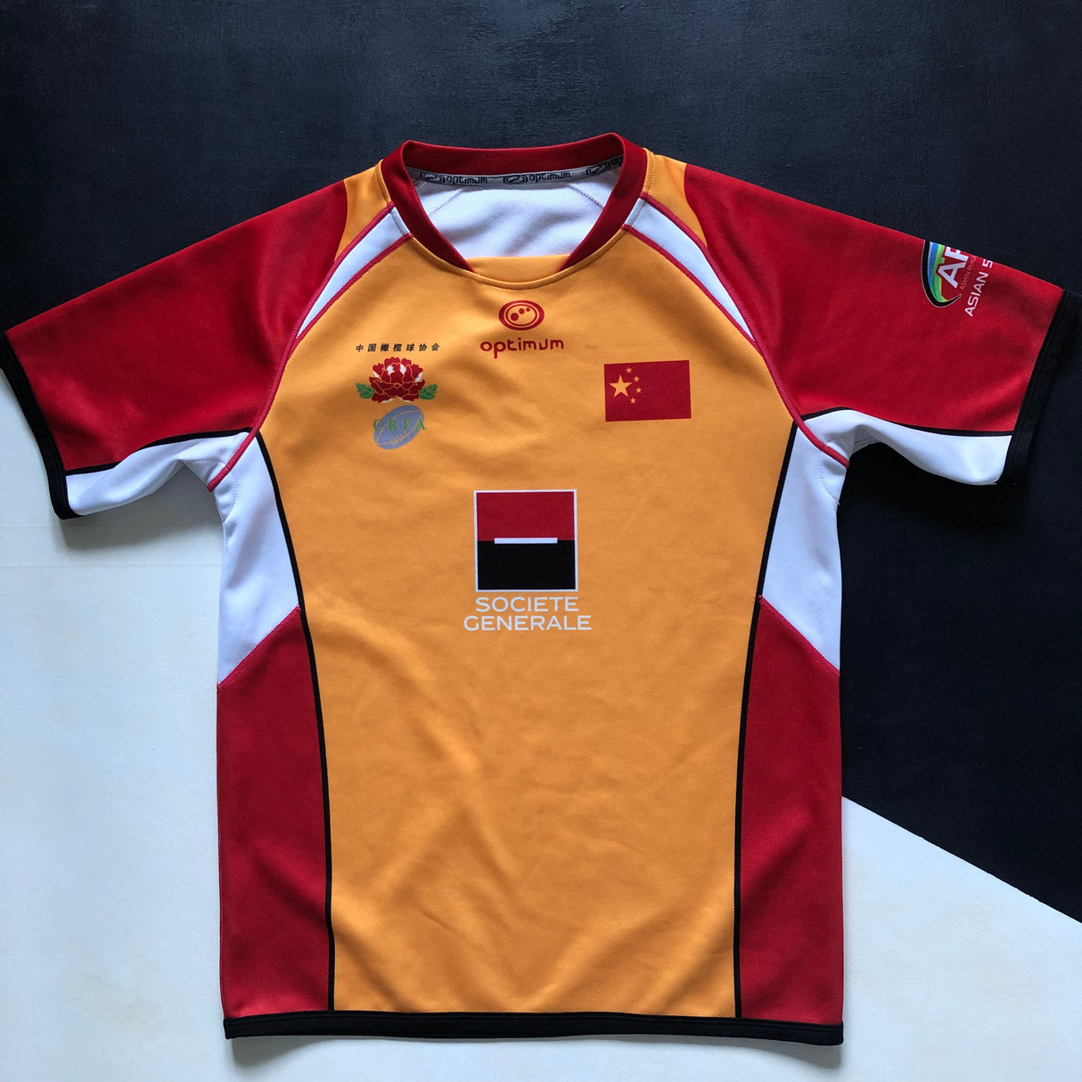 China National Rugby Team Jersey 2014 Medium Underdog Rugby - The Tier 2 Rugby Shop