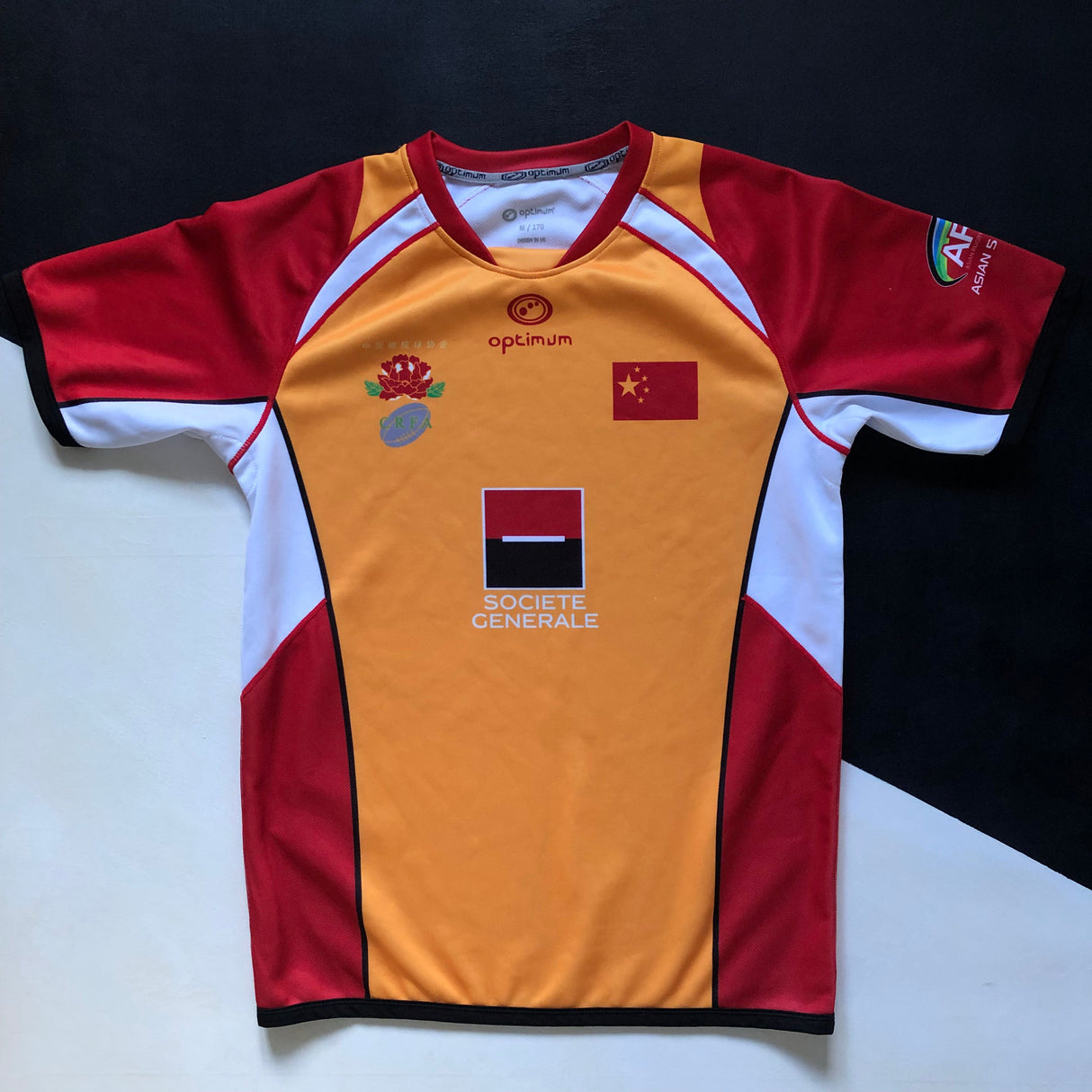 China National Rugby Team Jersey 2014 Medium Underdog Rugby - The Tier 2 Rugby Shop