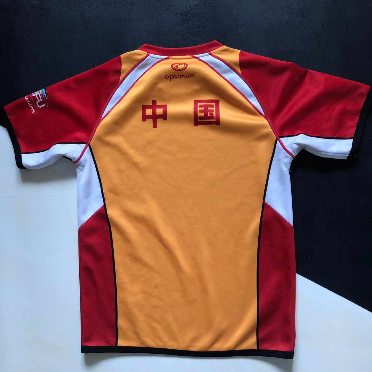 China National Rugby Team Jersey 2014 Medium Underdog Rugby - The Tier 2 Rugby Shop