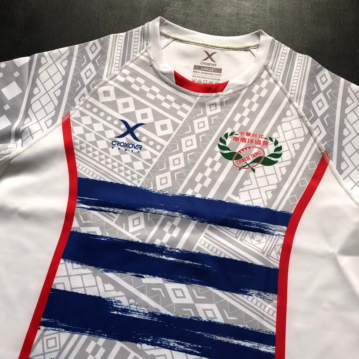 Chinese Taipei (Taiwan) National Rugby Team Jersey 2023 Away Player Issue Large Underdog Rugby - The Tier 2 Rugby Shop