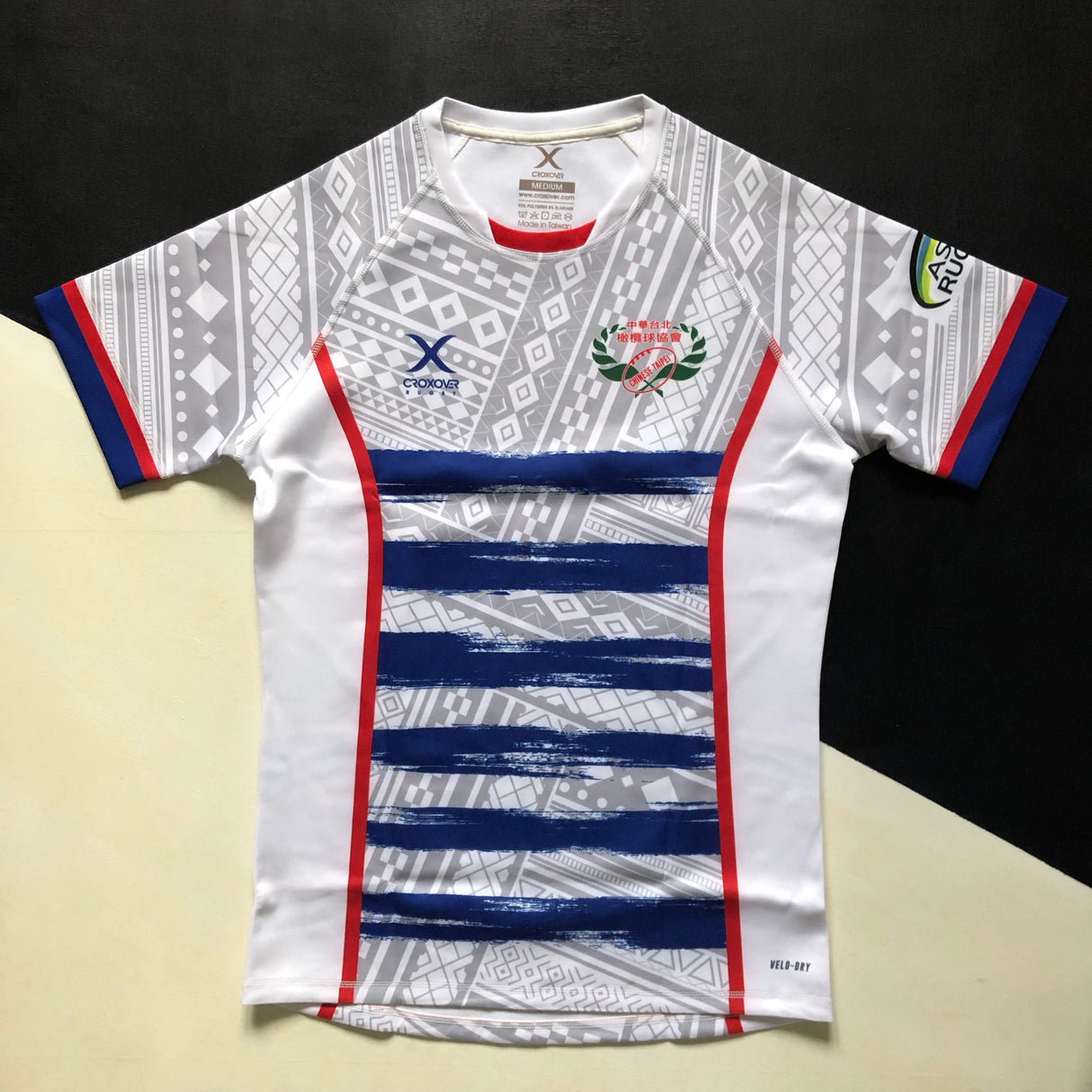 Chinese Taipei (Taiwan) National Rugby Team Jersey 2023 Away Player Issue Medium Underdog Rugby - The Tier 2 Rugby Shop