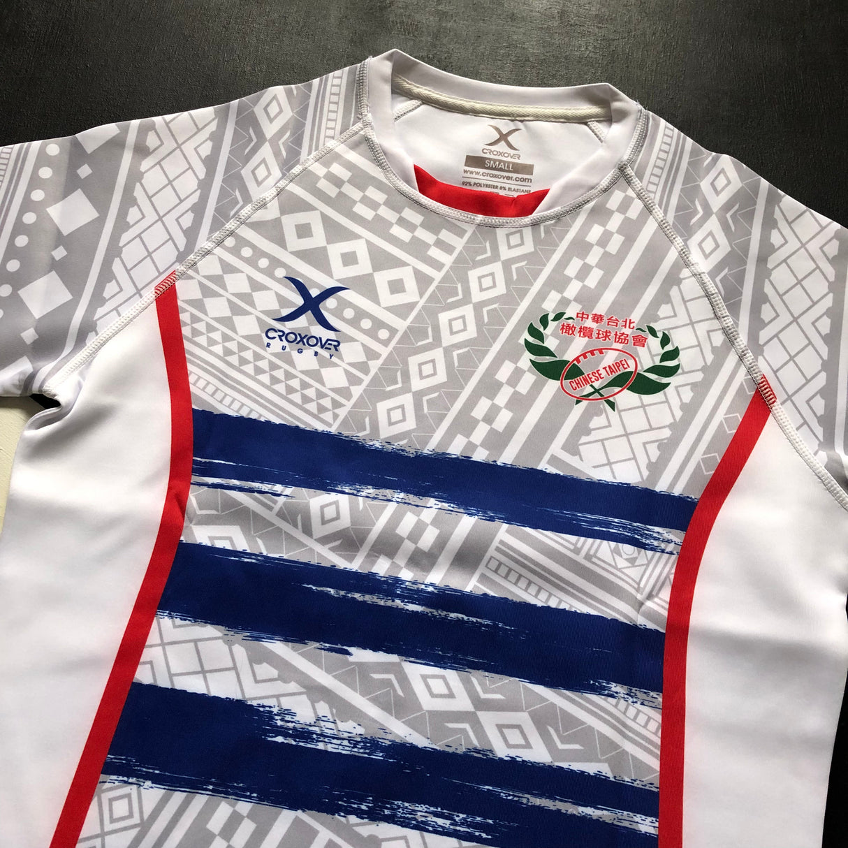 Chinese Taipei (Taiwan) National Rugby Team Jersey 2023 Away Player Issue Small Underdog Rugby - The Tier 2 Rugby Shop