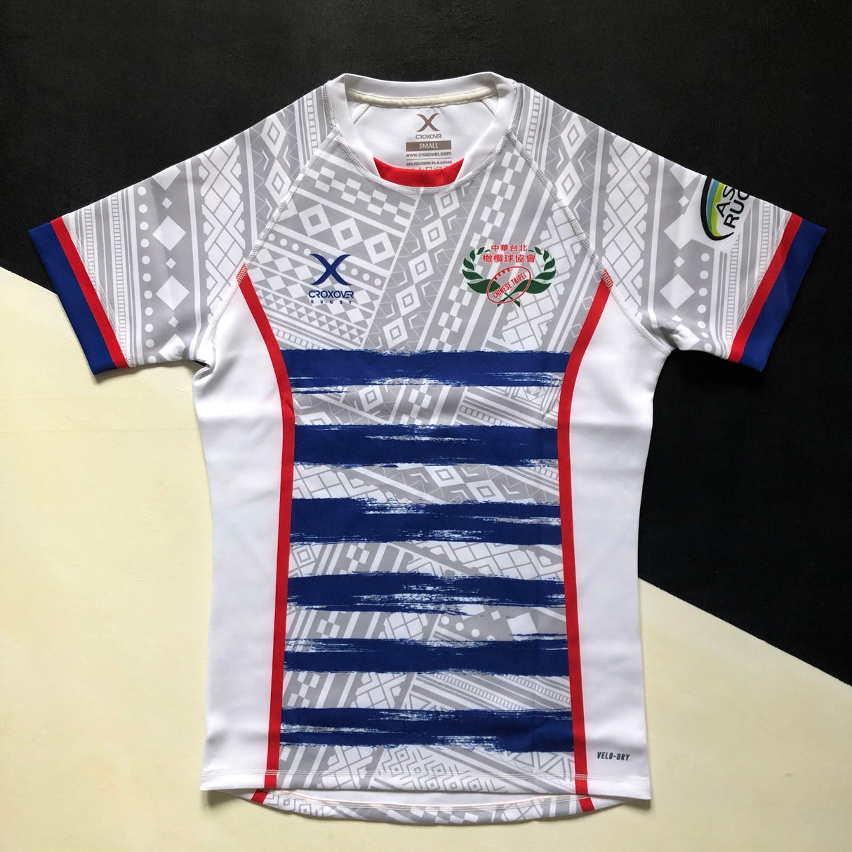 Chinese Taipei (Taiwan) National Rugby Team Jersey 2023 Away Player Issue Small Underdog Rugby - The Tier 2 Rugby Shop