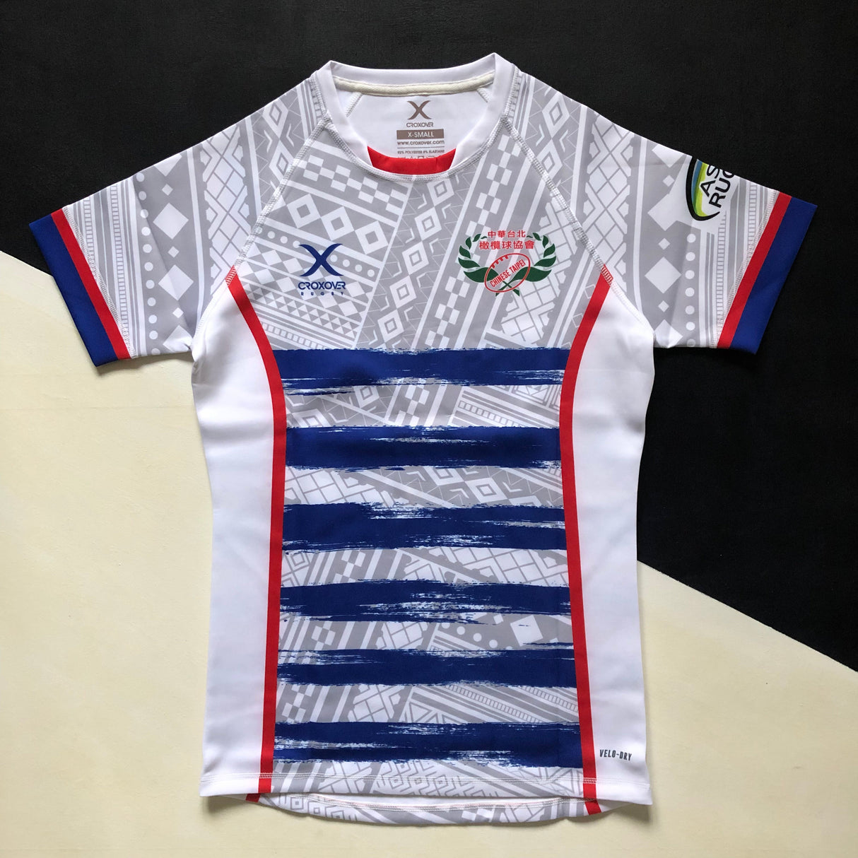 Chinese Taipei (Taiwan) National Rugby Team Jersey 2023 Away Player Issue XS Underdog Rugby - The Tier 2 Rugby Shop