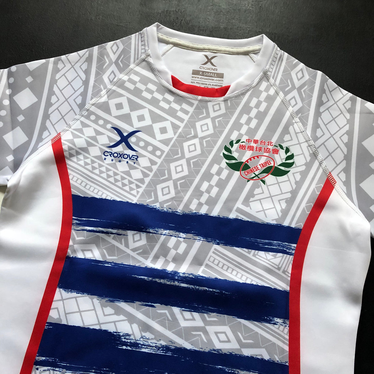 Chinese Taipei (Taiwan) National Rugby Team Jersey 2023 Away Player Issue XS Underdog Rugby - The Tier 2 Rugby Shop