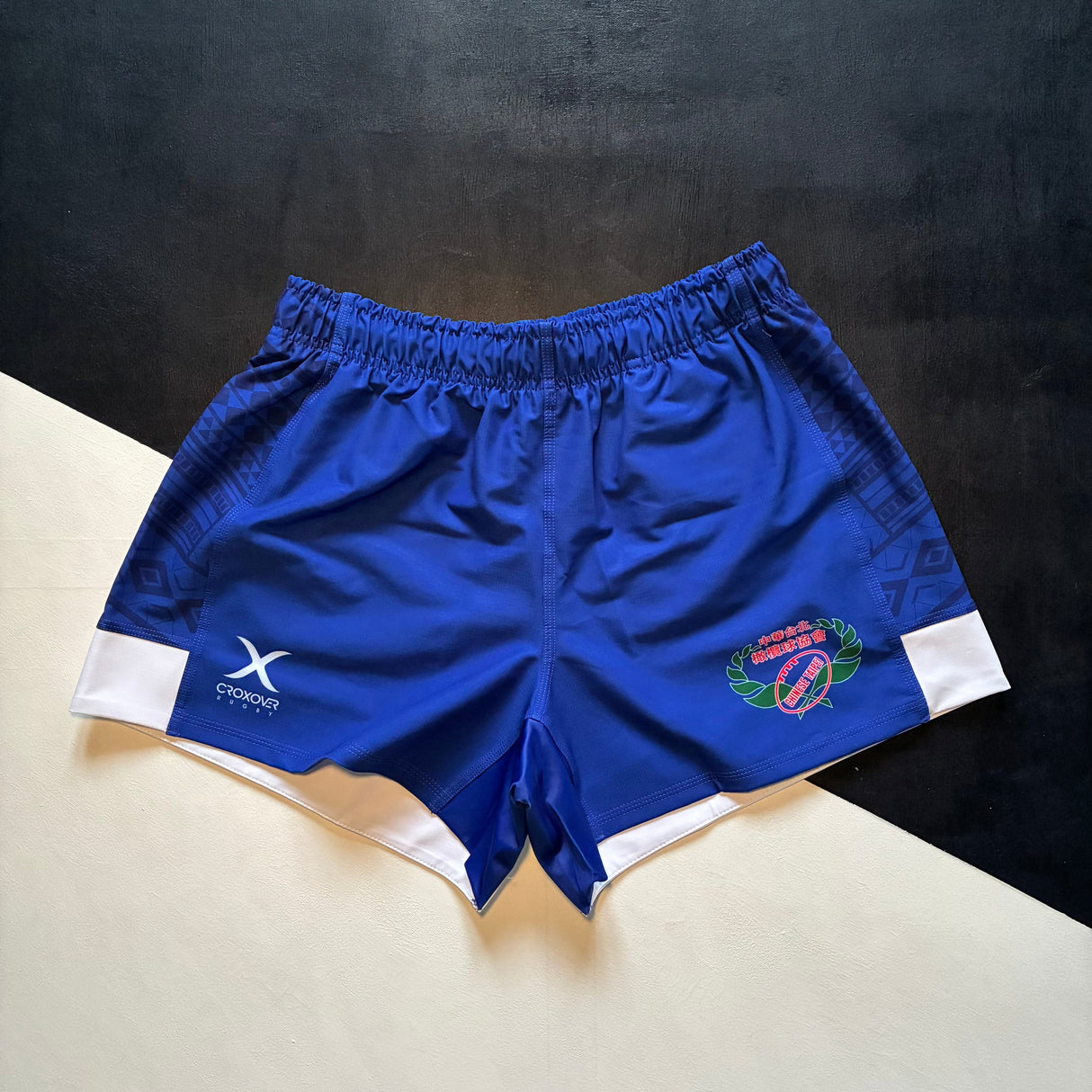 Chinese Taipei (Taiwan) National Rugby Team Match Shorts 2026 Home Underdog Rugby - The Tier 2 Rugby Shop