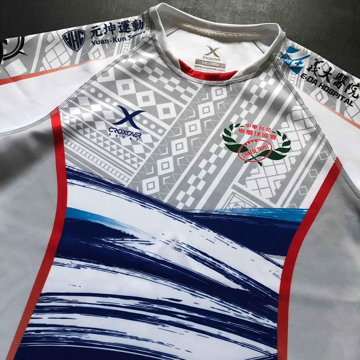 Chinese Taipei (Taiwan) National Rugby Team Shirt 2024 Away Underdog Rugby - The Tier 2 Rugby Shop