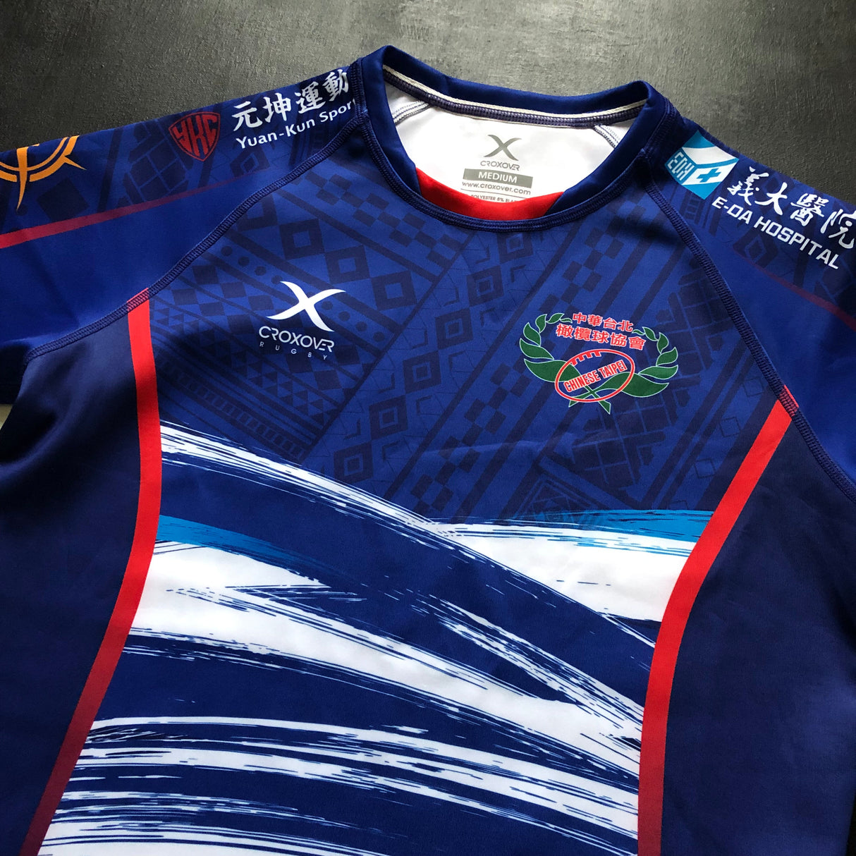 Chinese Taipei (Taiwan) National Rugby Team Shirt 2024 Home Underdog Rugby - The Tier 2 Rugby Shop