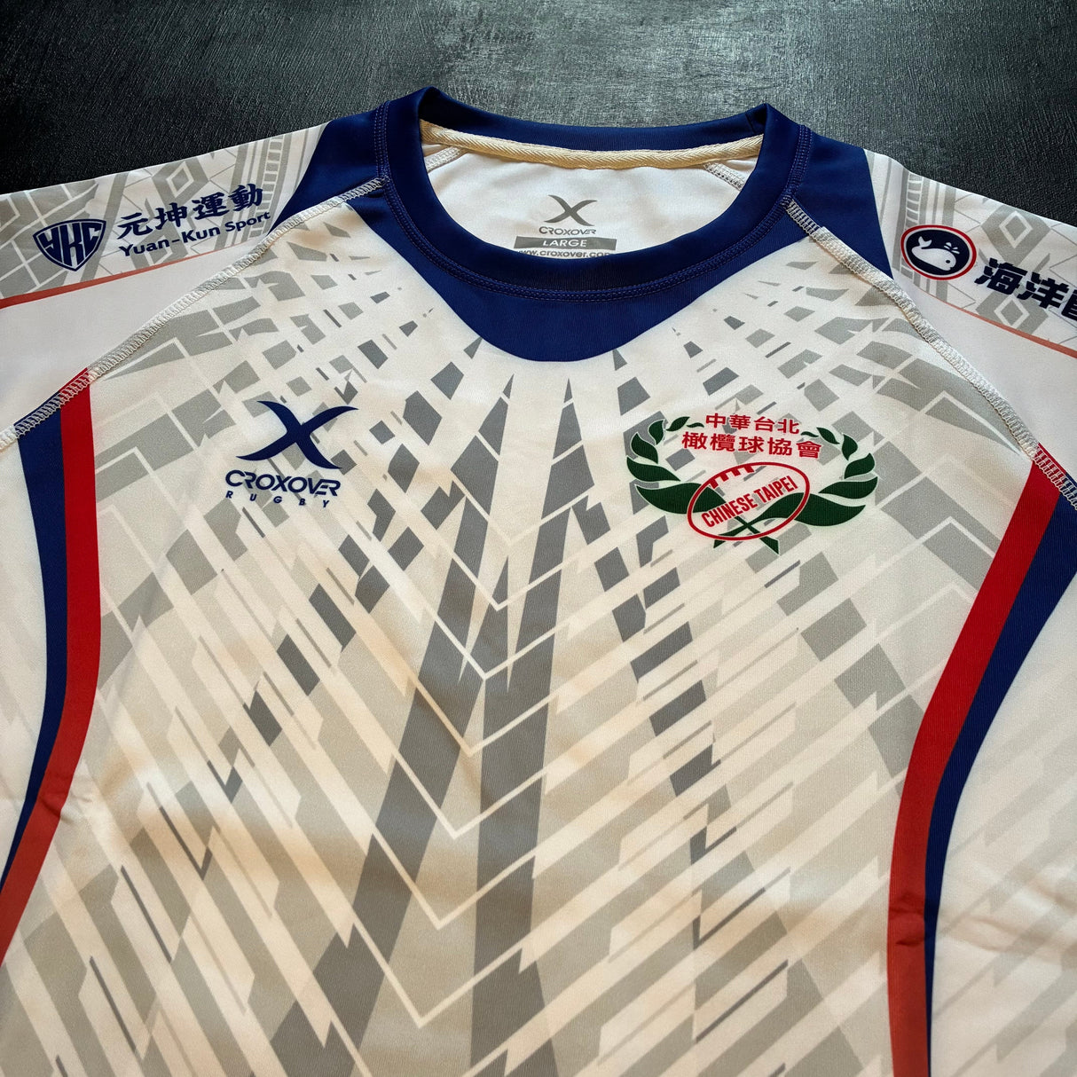 Chinese Taipei (Taiwan) National Rugby Team Shirt 2026 Away Underdog Rugby - The Tier 2 Rugby Shop