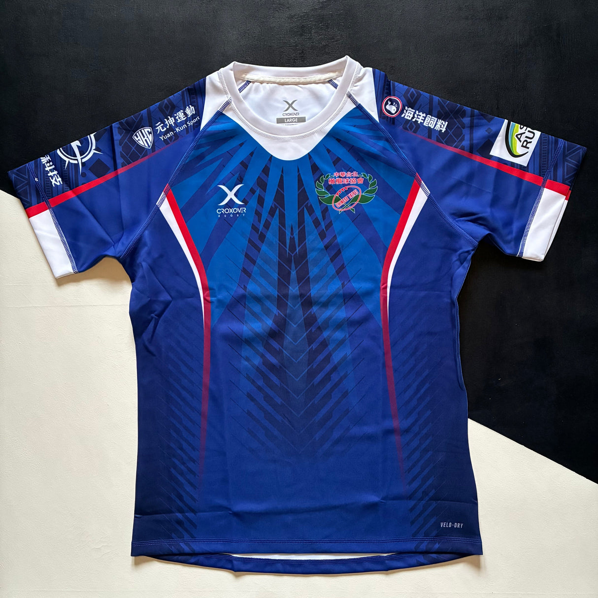 Chinese Taipei (Taiwan) National Rugby Team Shirt 2026 Home Underdog Rugby - The Tier 2 Rugby Shop