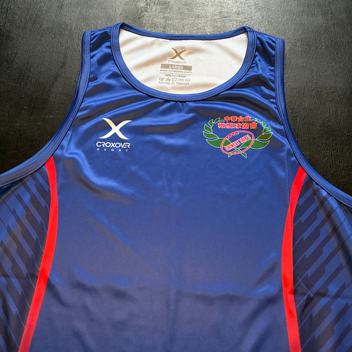 Chinese Taipei (Taiwan) National Rugby Team Training Vest 2026 Underdog Rugby - The Tier 2 Rugby Shop