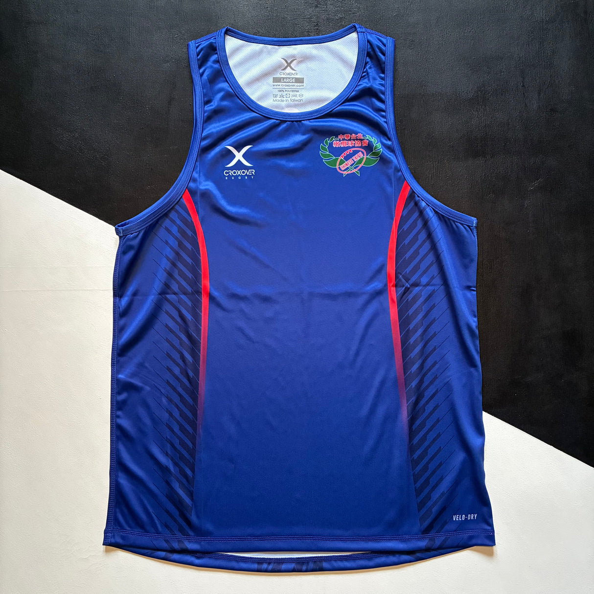 Chinese Taipei (Taiwan) National Rugby Team Training Vest 2026 Underdog Rugby - The Tier 2 Rugby Shop