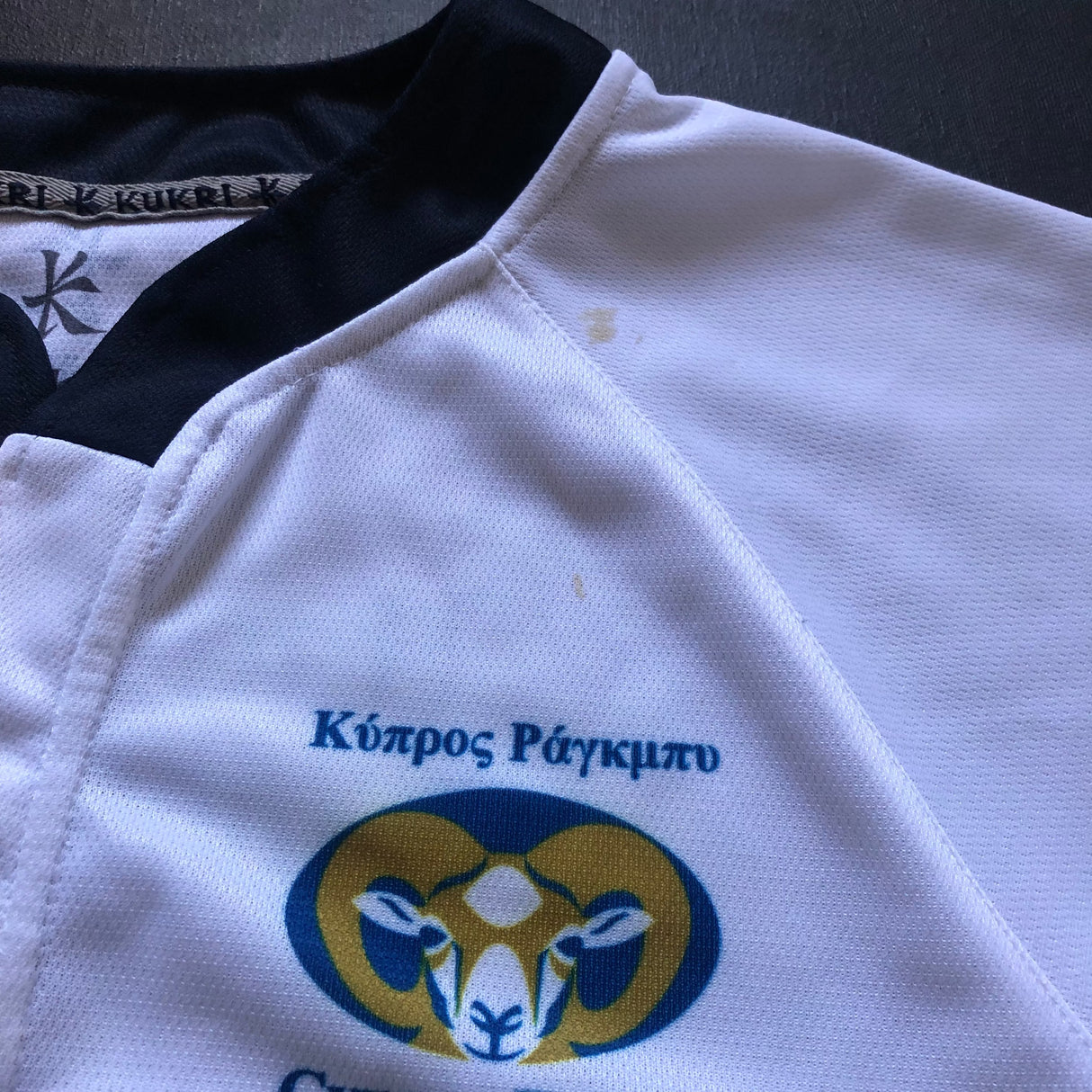 Cyprus National Rugby Team Jersey 2012 Small Underdog Rugby - The Tier 2 Rugby Shop