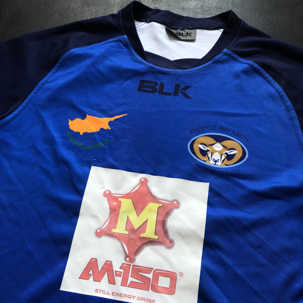 Cyprus National Rugby Team Jersey 2016 Match Worn XL Underdog Rugby - The Tier 2 Rugby Shop