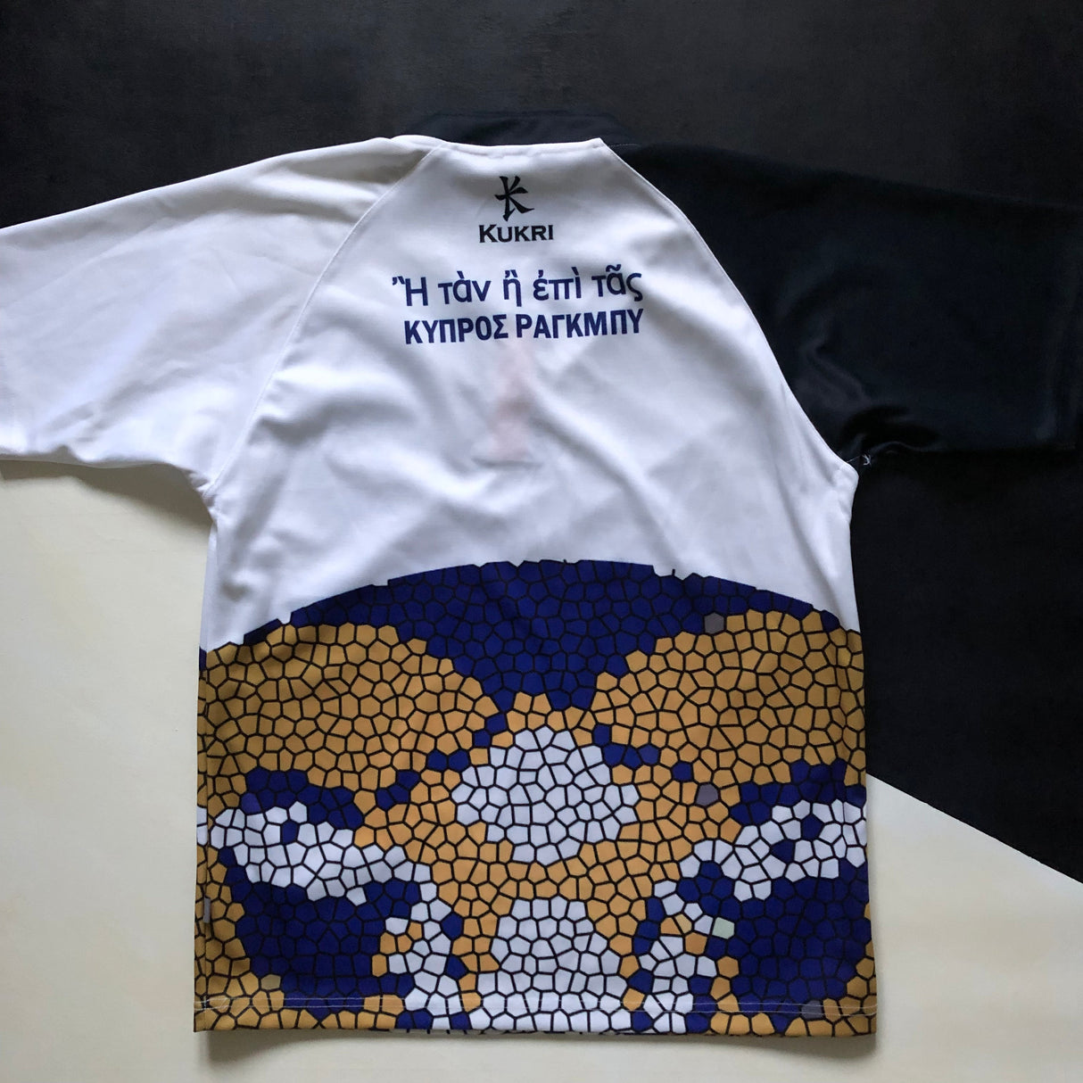 Cyprus National Rugby Team Training Jersey 2012 Large Underdog Rugby - The Tier 2 Rugby Shop