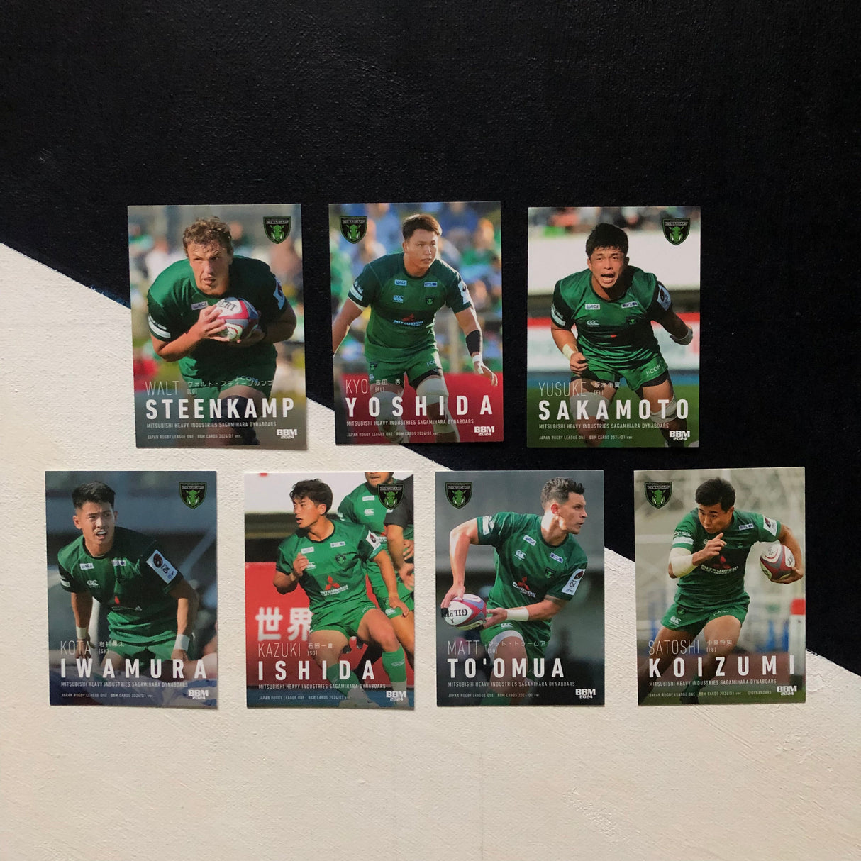 DynaBoars 2024 BBM Japan Rugby League One Regular Card Set Underdog Rugby - The Tier 2 Rugby Shop