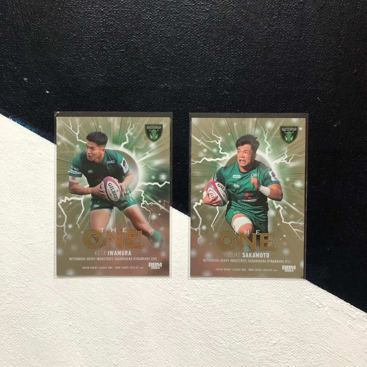 DynaBoars 2024 BBM Japan Rugby League One Special Insert Card Set Underdog Rugby - The Tier 2 Rugby Shop