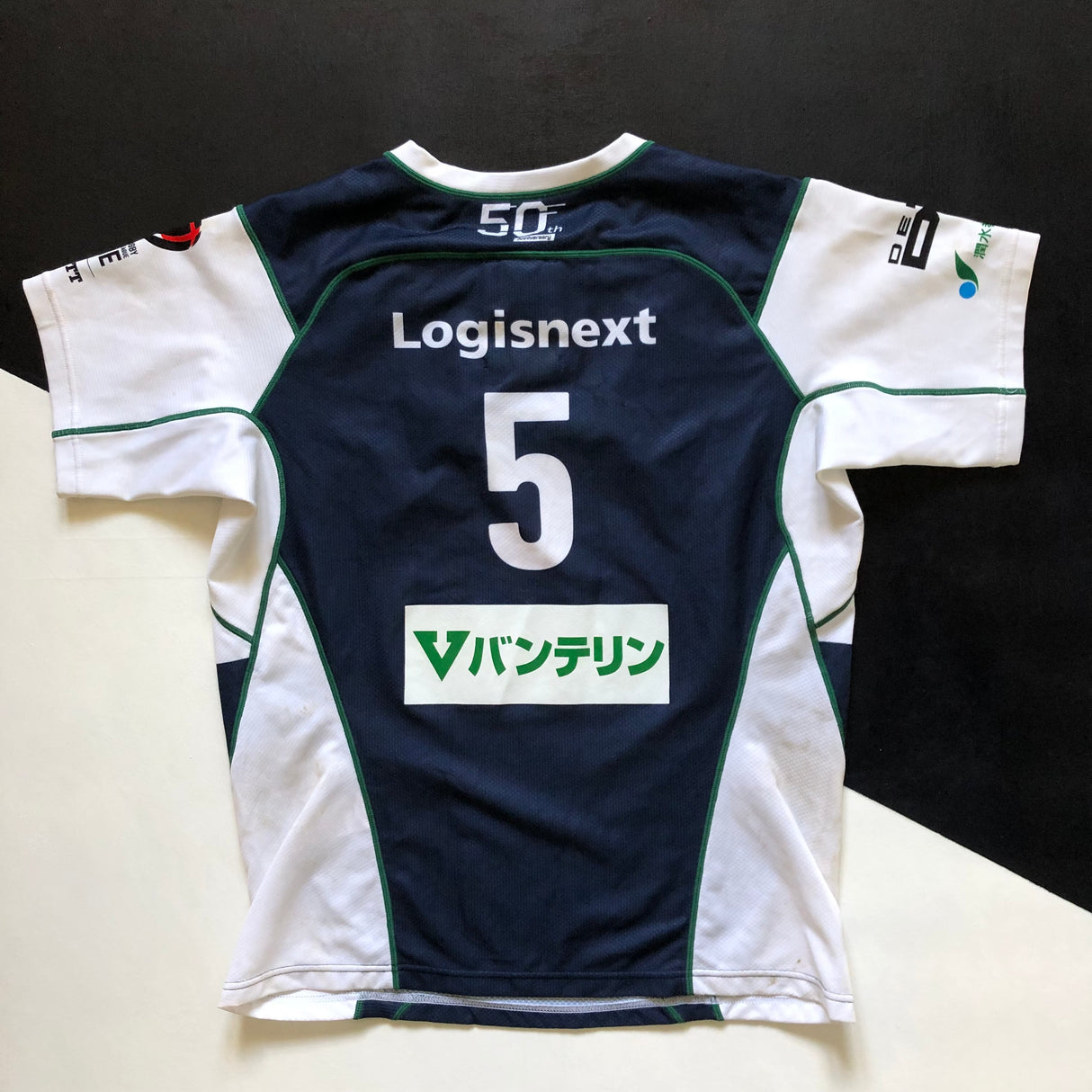 DynaBoars Rugby Team Jersey 2022 Away Match Worn 5L Underdog Rugby - The Tier 2 Rugby Shop